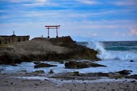 image from Japan Coastline