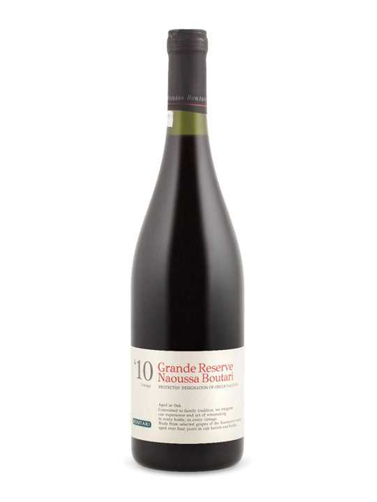 Epicerie-Grecque-Produits-Grecs-Vin-rouge-AOP-Grand-Reserve-Naoussa-0.75l-Boutari