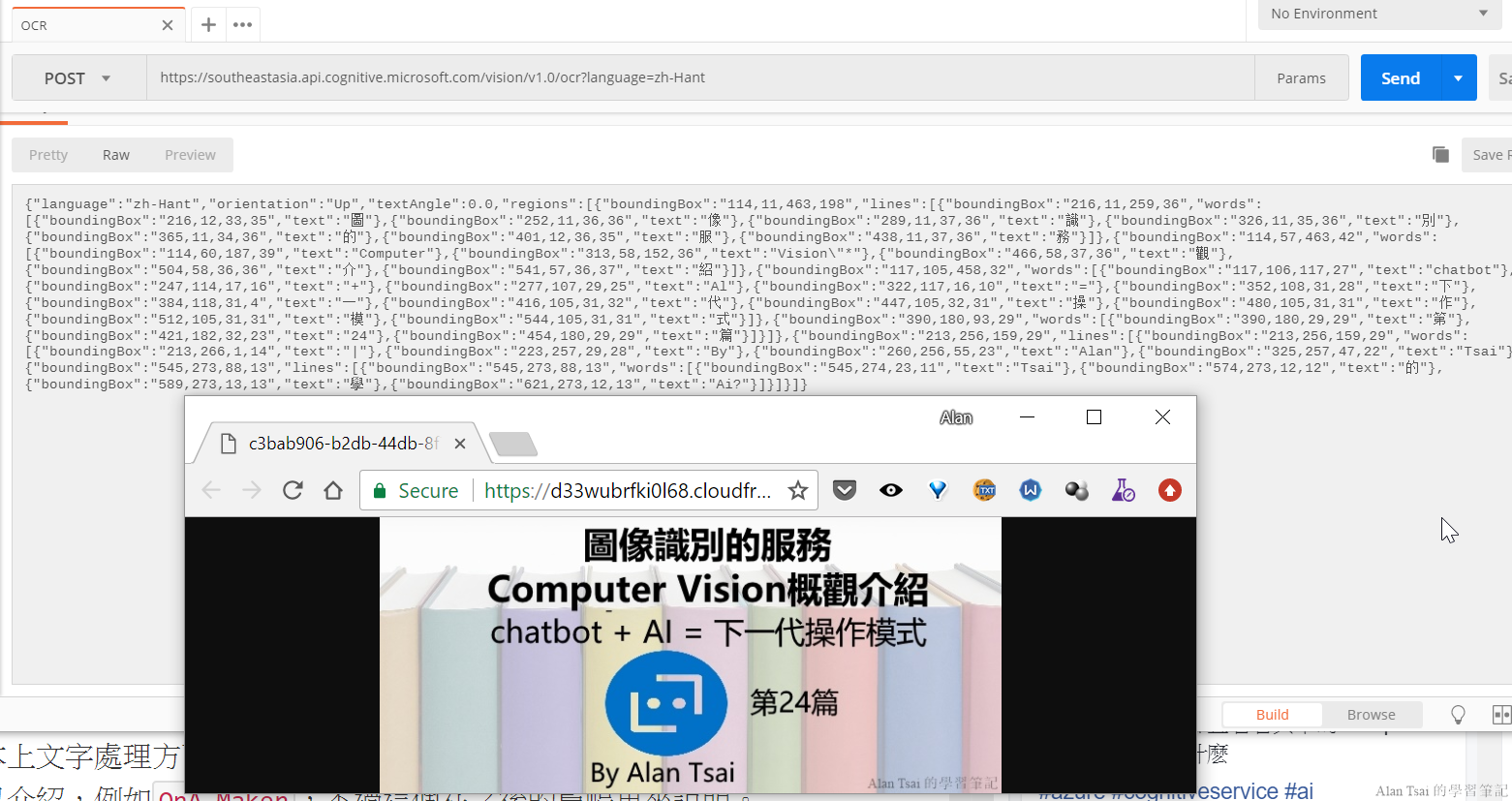 chrome_2018-08-04_20-25-22.png