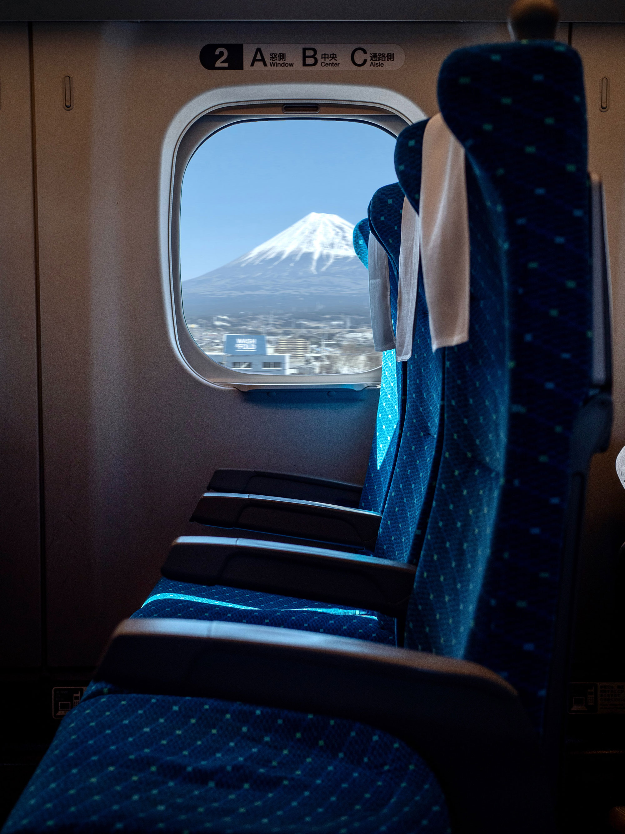 Mt. Fuji as seen from a bullet train