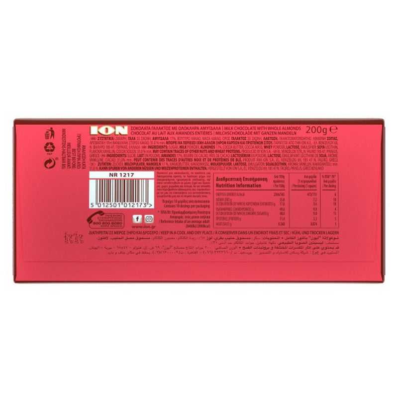 Greek-Grocery-Greek-Products-Almond-Chocolate-600g-ION