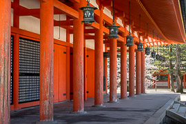 Heian Shrine, Kyoto, Japan