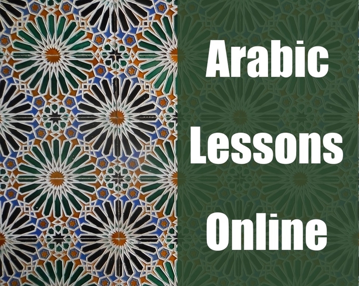 Best Resources For Learning Moroccan Arabic