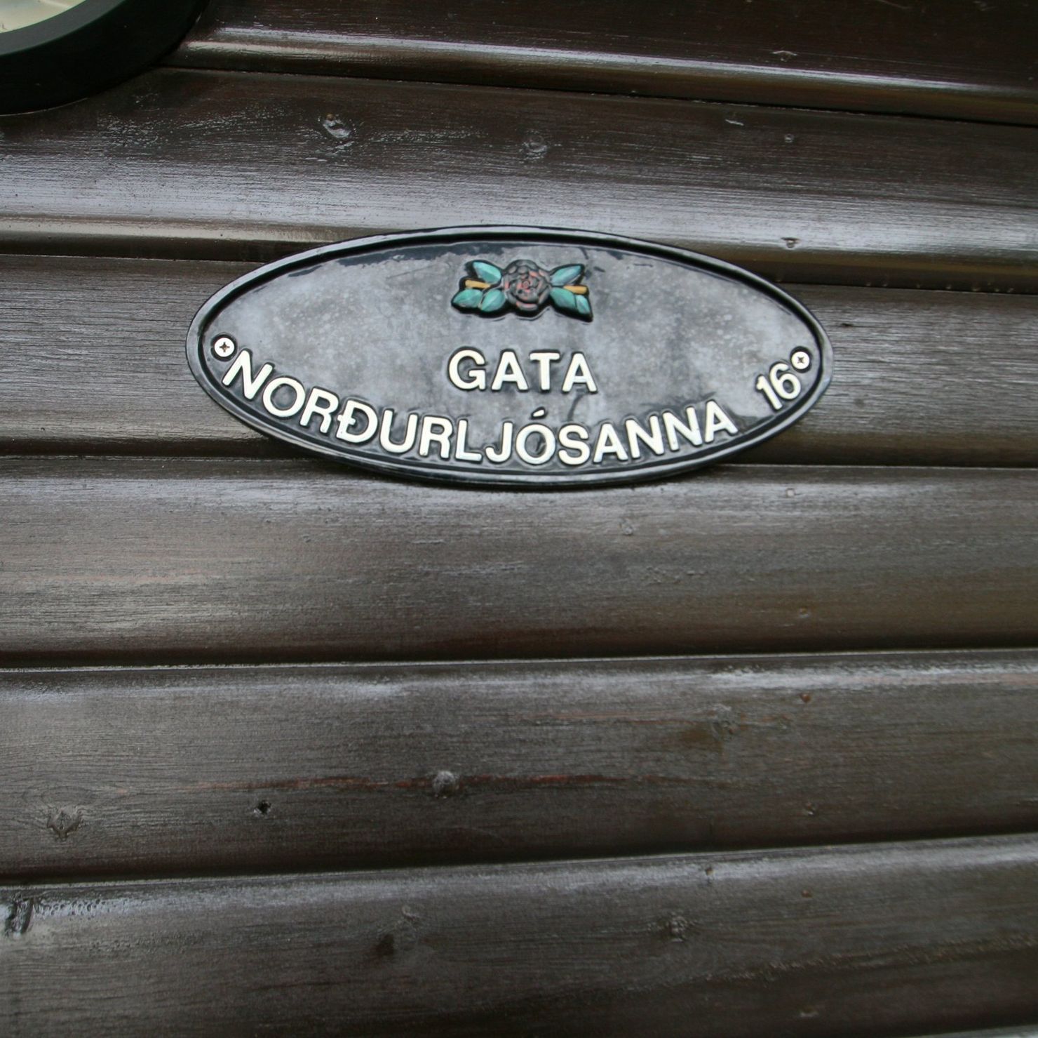 Name of your hot tub cabin