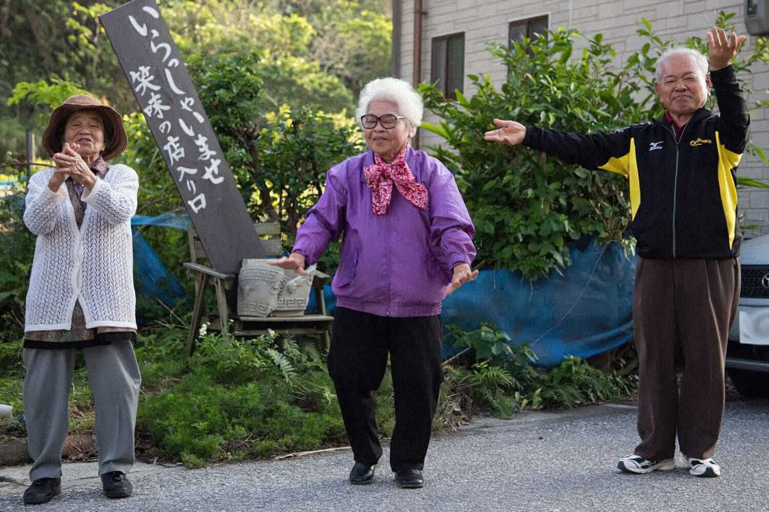 Пенсионеры в японии