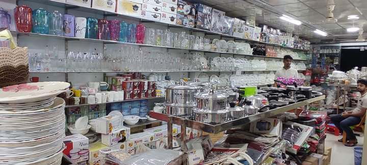 store