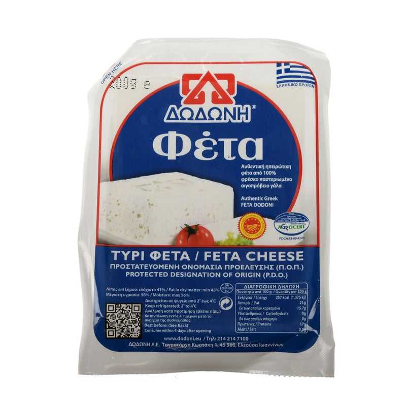 pdo-feta-cheese-200g-dodoni