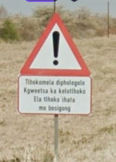 tswana language