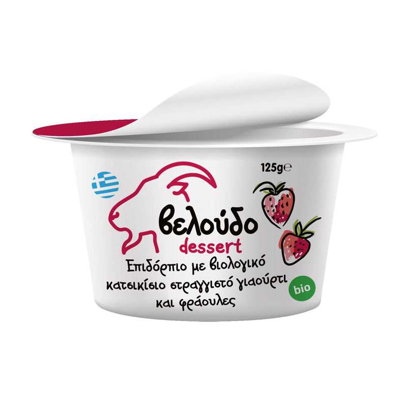 greek-products-bio-goat-yogurt-dessert-with-strawberry-3x125g