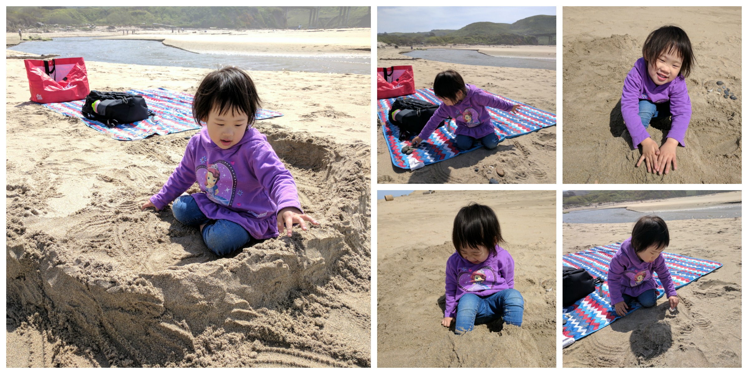 식후 모래 놀이