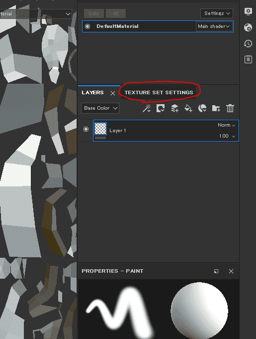 「TEXTURE SET SETTINGS」タブから「Bake Mesh Maps」ボタンを押します