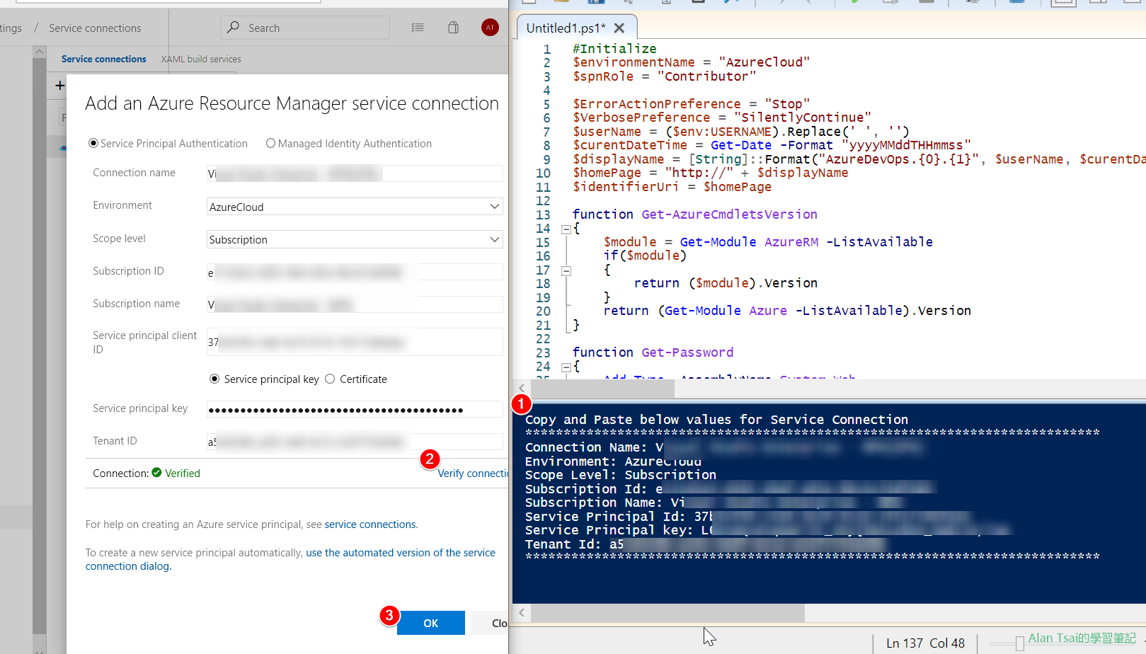 powershell_ise_2019-07-11_20-24-57.png