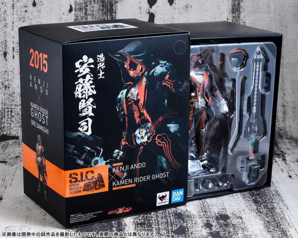 Kamen Rider S.I.C. Ghost Ore Damashii Open Box