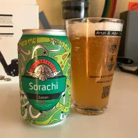 Ægir Bryggeri - Sorachi Saison