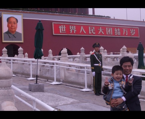 China Chairman Mao 6