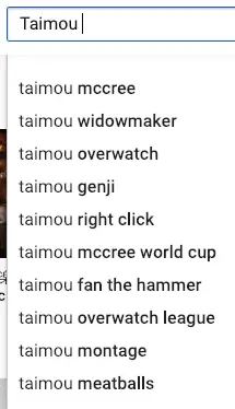 Overwatch Taimouの逆襲 Taimouがローセンシに戻ってきた Gaaブログ