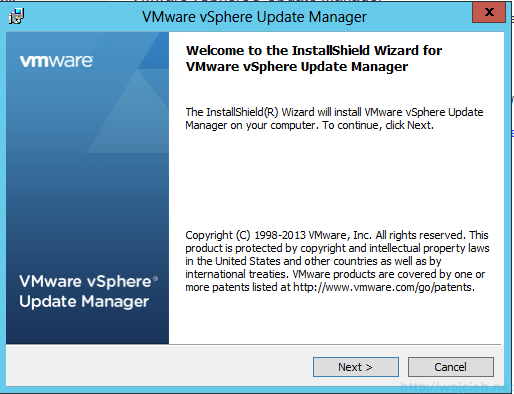 VMware vSphere Update Manager - Installation 1