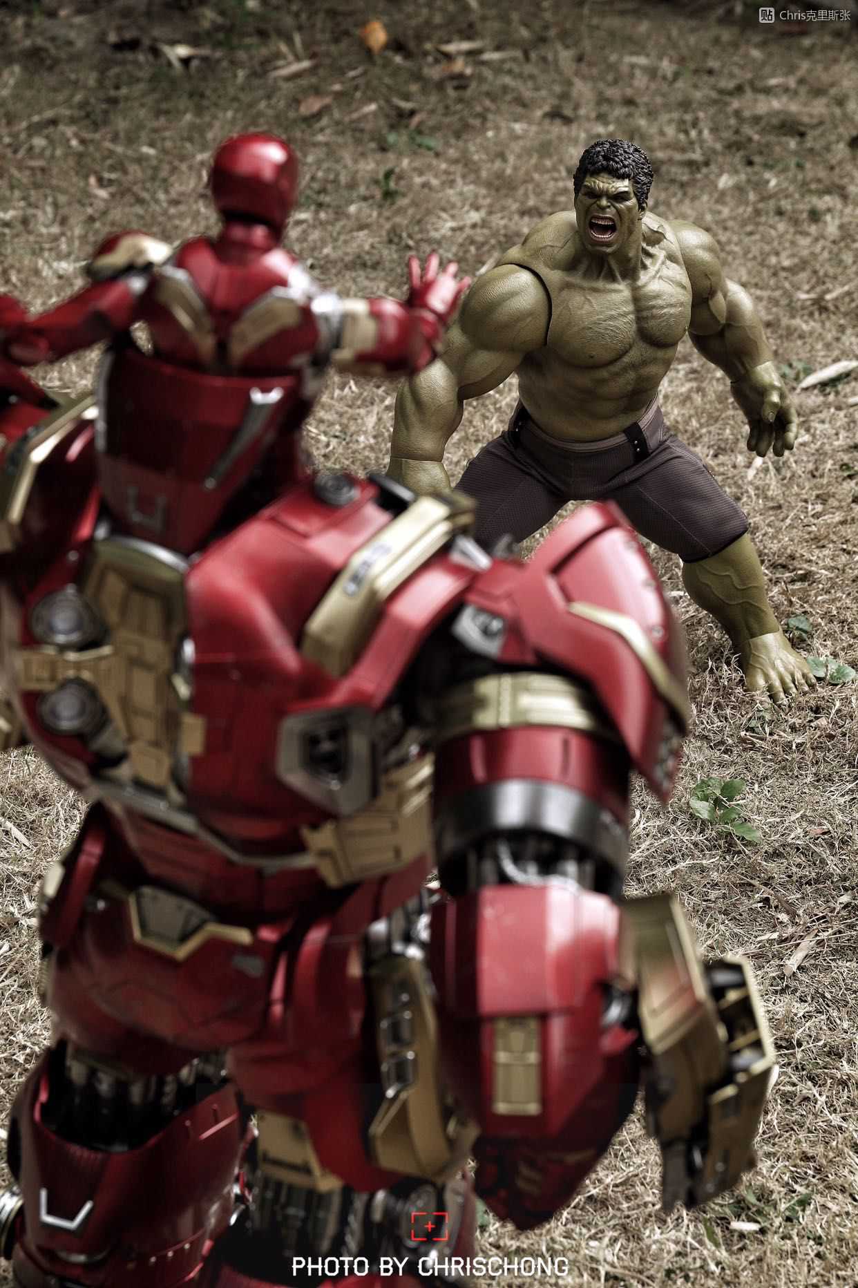 Hulkbuster VS Hulk