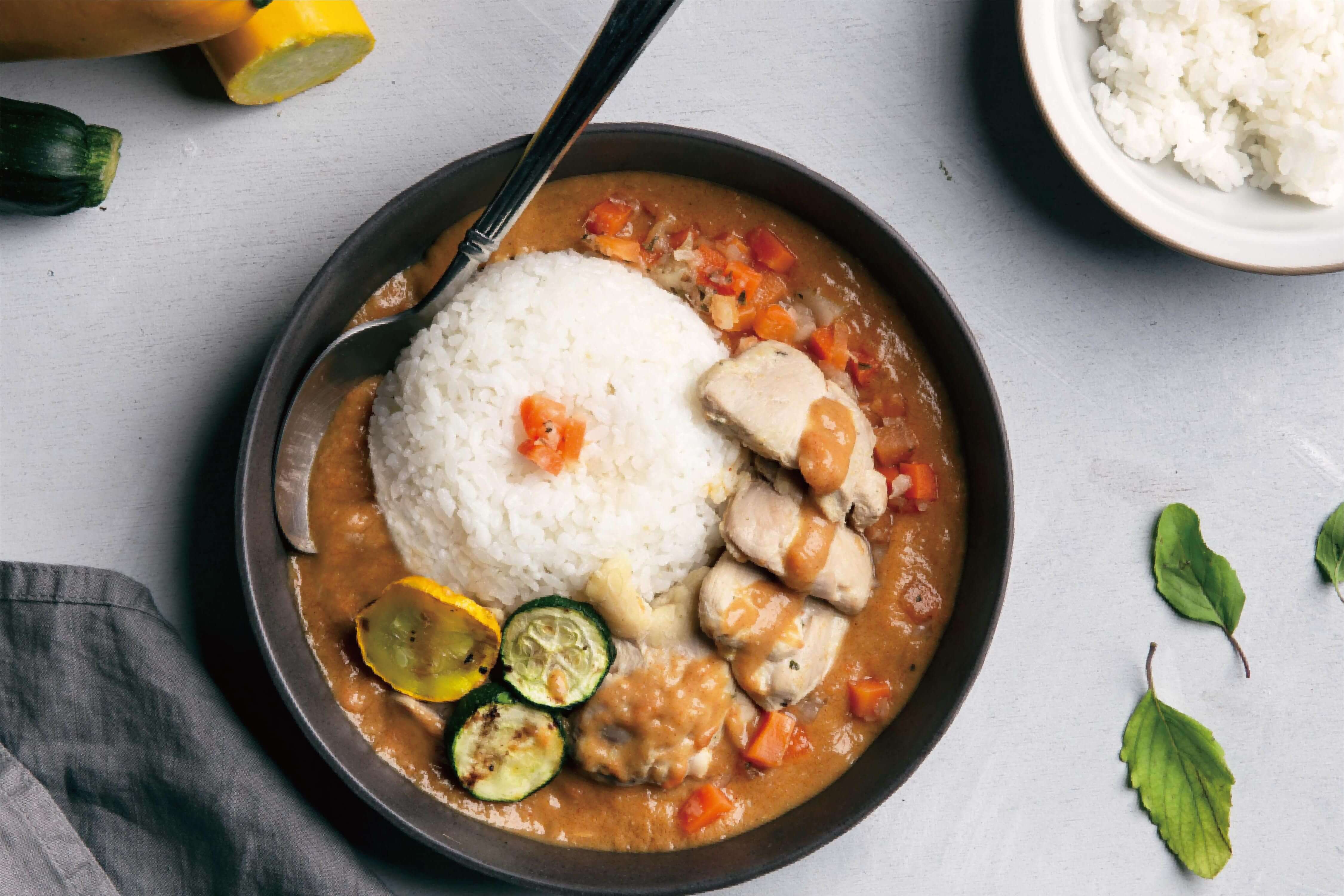 thai style pork chop curry