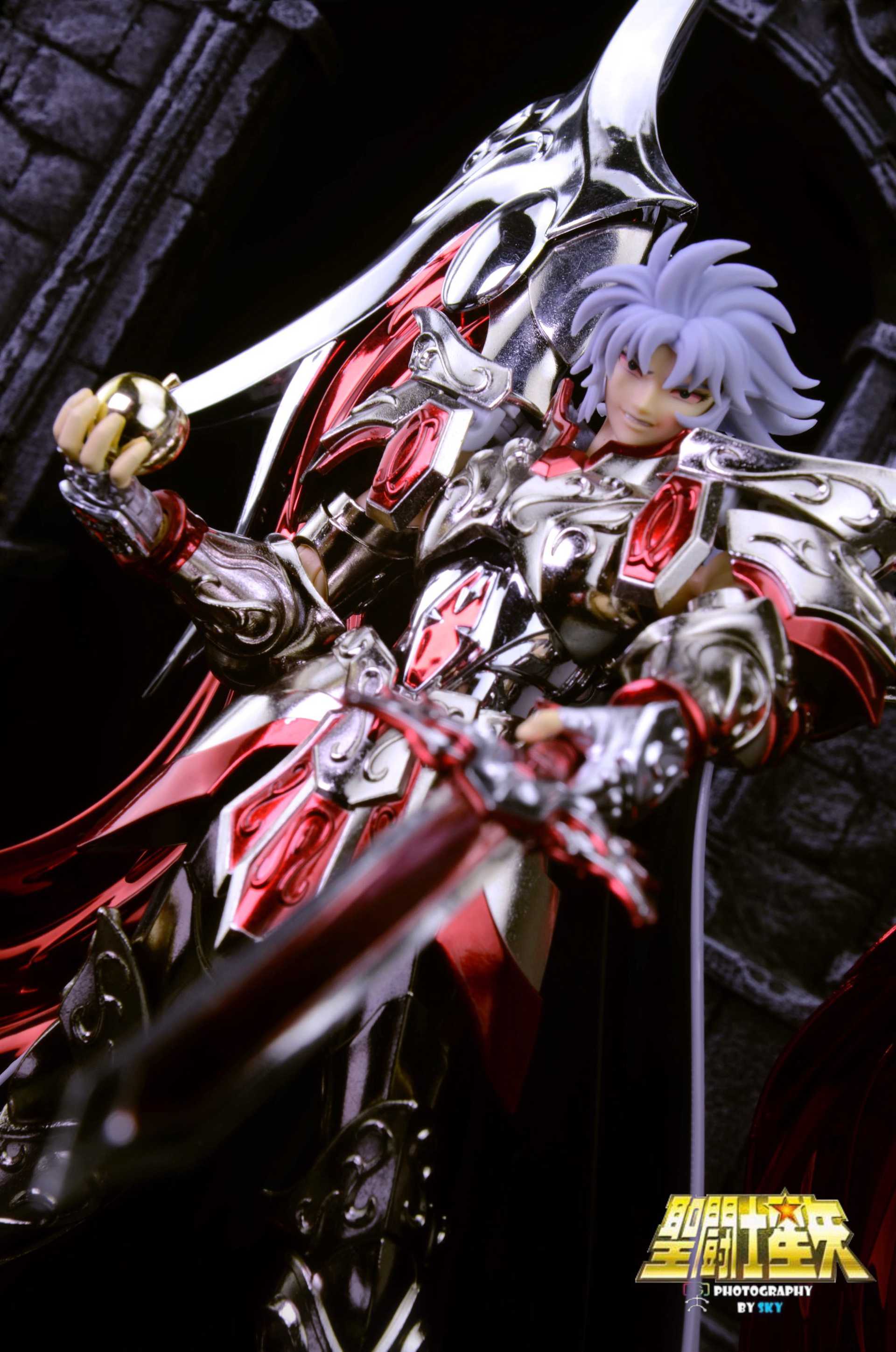 Saint Cloth Myth EX Ares