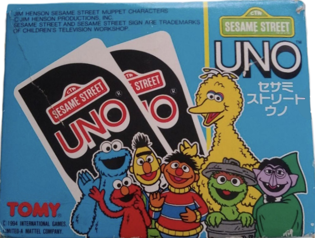 Sesame Street Uno (1994)