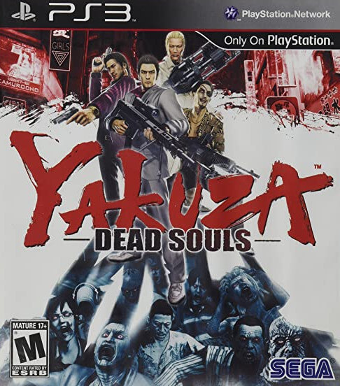 The box art for the Canadian release of Yakuza Dead Souls on the PS3