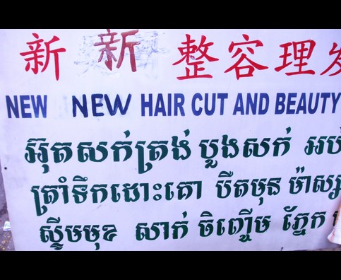 Cambodia Signs 3
