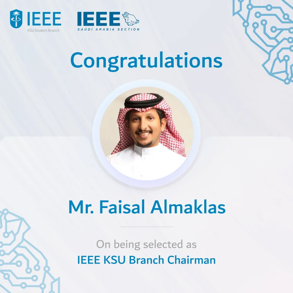 Congratulatory ad for IEEE