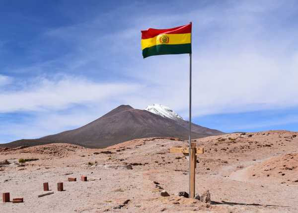 Discover Bolivia: a land of beauty, culture blend and curiosity