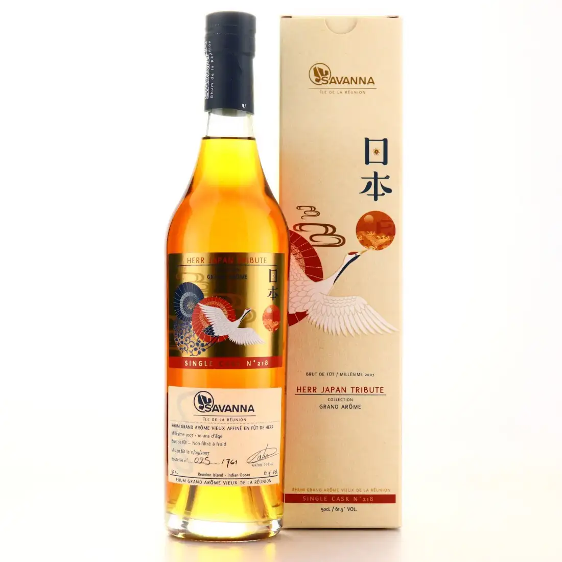 Image of the front of the bottle of the rum Japan Tribute #1 HERR