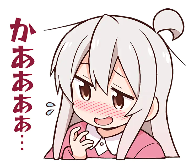 Mahiro is cutely blushing out of embarrassment