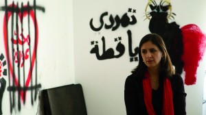 Translating Emotions: Graffiti as a Tool for Change