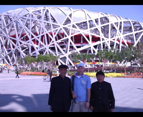 China Beijing Olympics 14
