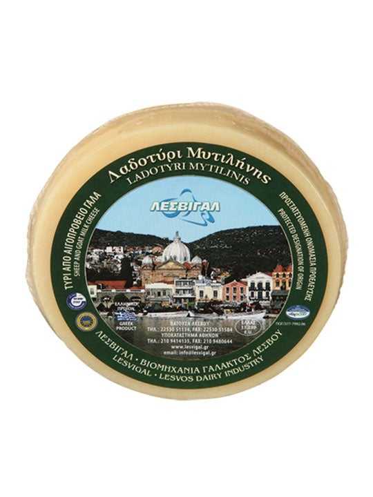 cheese-ladotiri-pdo-mitilini-1300g-lesvigal