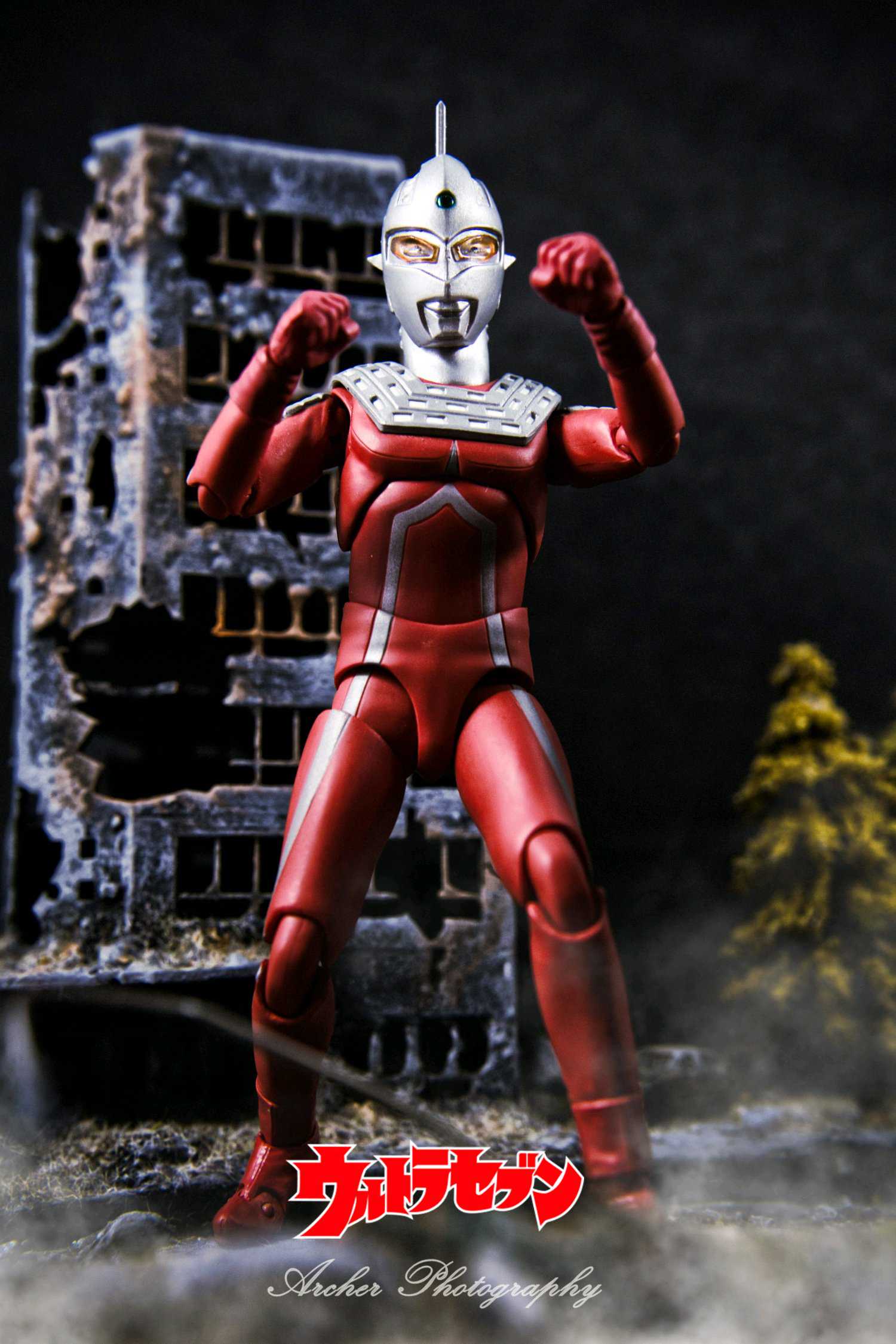 Four Showa Era Ultraman