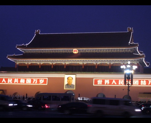China Beijing Night 2