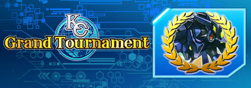 KCGT Champion Spotlight - zaidking | YuGiOh! Duel Links Meta