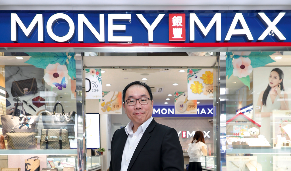 MoneyMax