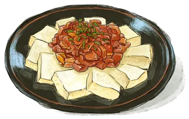 Illustration of a Bowl of Kimchi Tofu