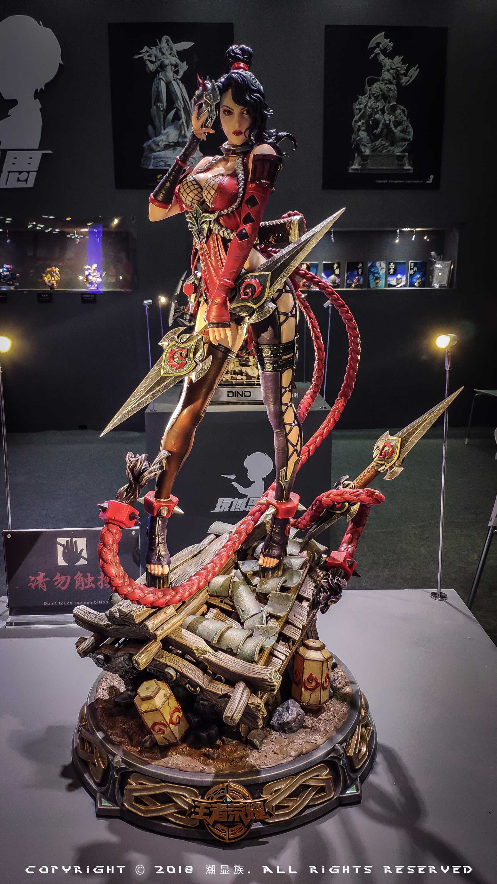 SHCC Shanghai Comic Convention 2018