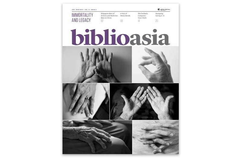 BiblioAsia 9-4 cover