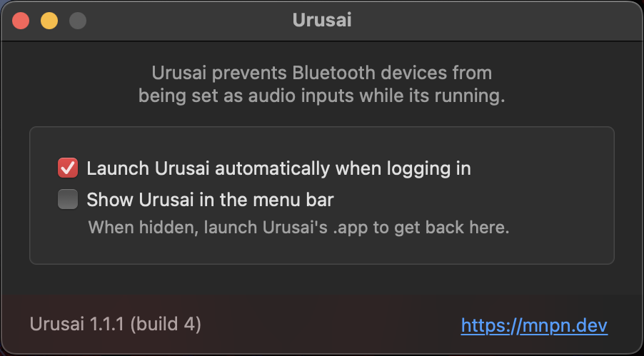 Urusai's UI