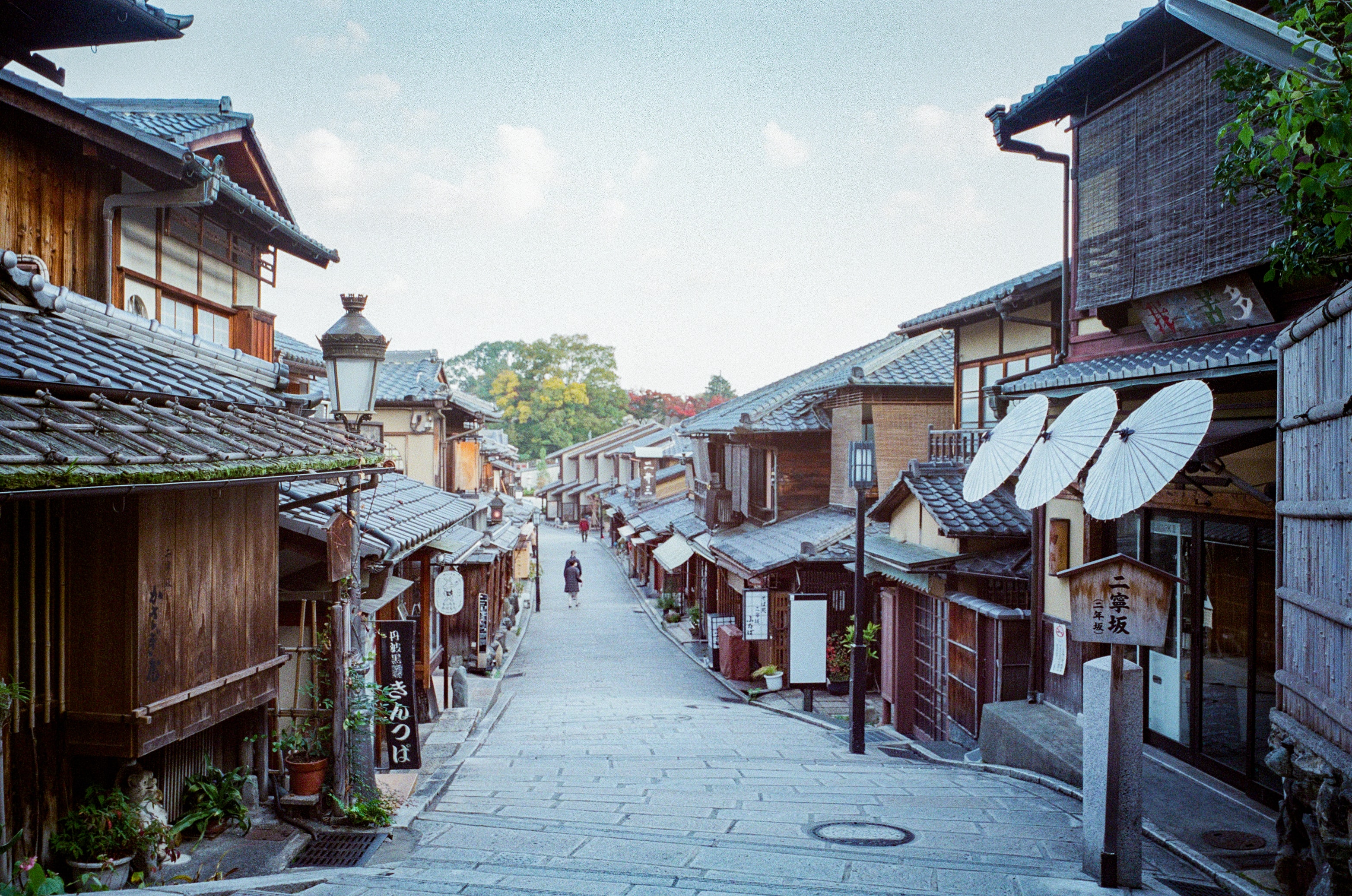 Kyoto