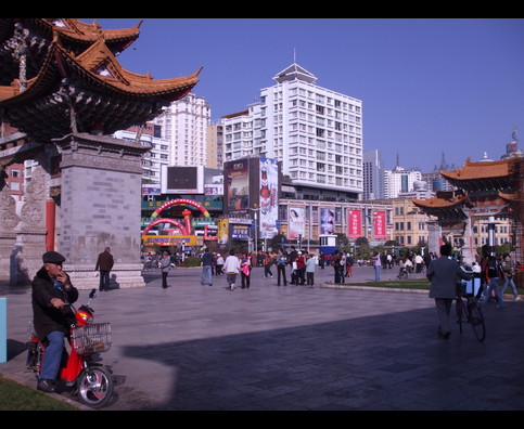 China Kunming Life 18