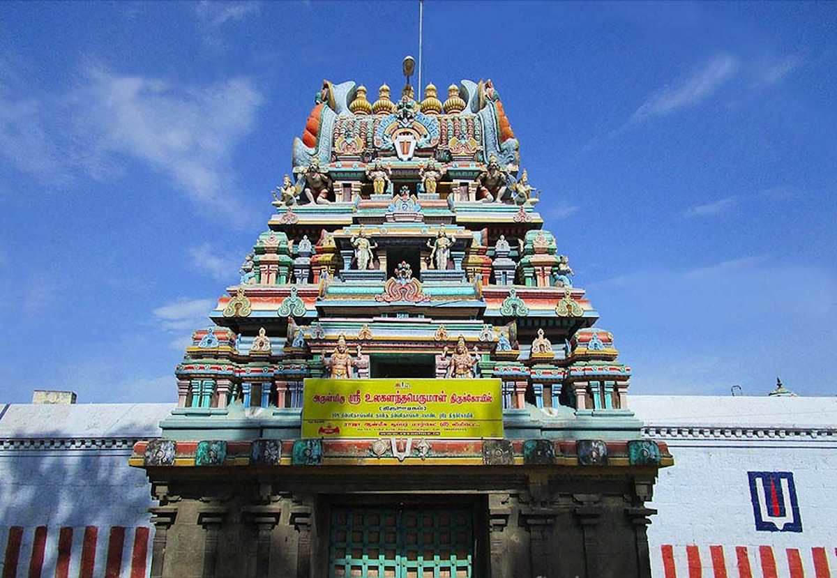 Arulmigu Ulagalandha Perumal Temple