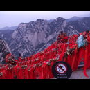 China Mountain Signs 21