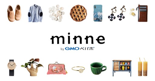 minneショップオーナー必見!お得+効率的な発送方法!のサムネイル