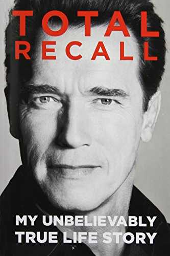 Total Recall: My Unbelievably True Life Story Cover