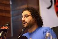 On Alaa’s hunger strike