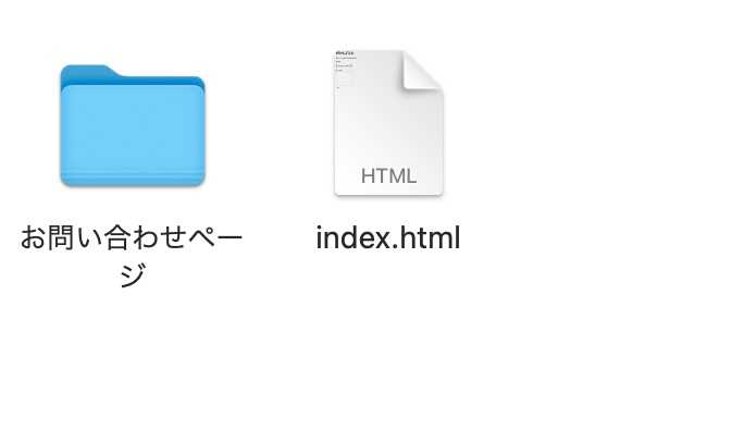 new-folder-with-name